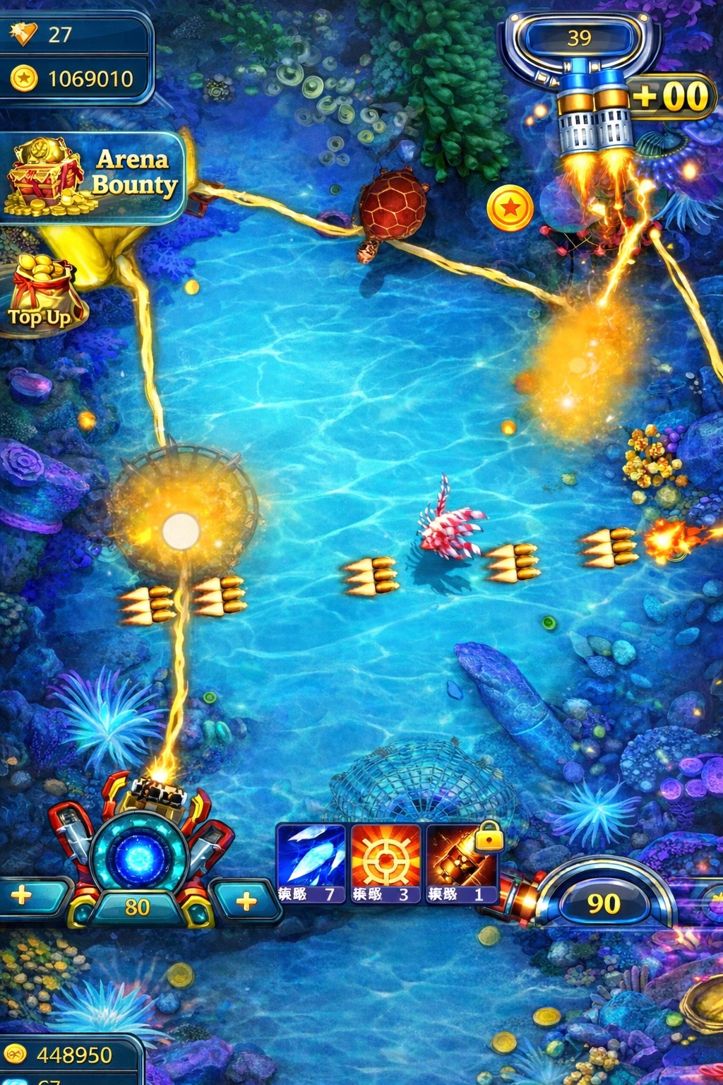 rummy sets online game